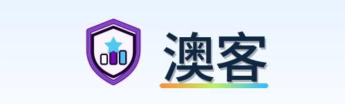 澳客 Logo